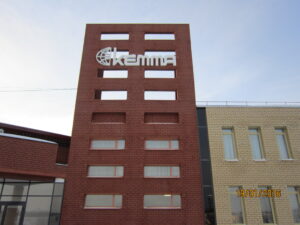 kemma
